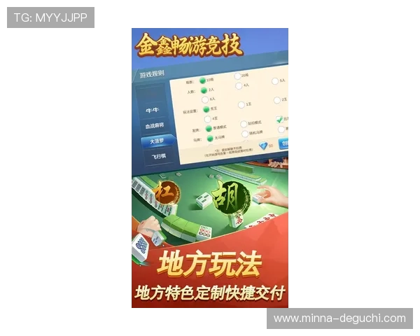 尊龙棋牌娱乐平台支持多平台登录体验流畅游戏乐趣无限