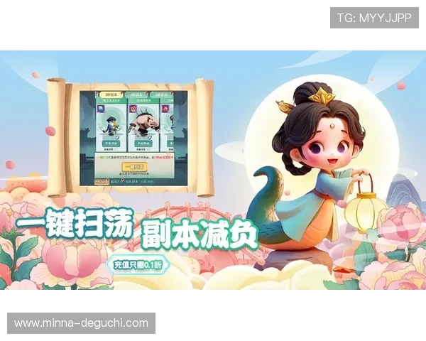 尊龙网站下载最新版本,安全稳定的游戏下载平台推荐